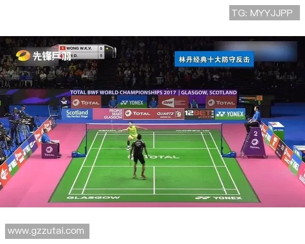 武汉羽毛球队区域防守策略分析及其在比赛中的优缺点探讨